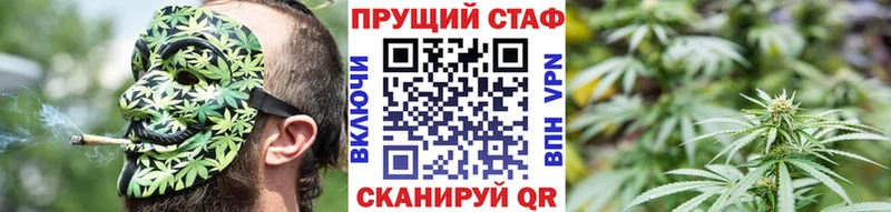 Каннабис Артём