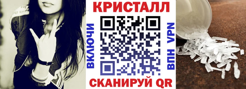 Амфетамин Розовый Артём