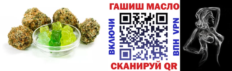 Cannafood конопля  Артём 