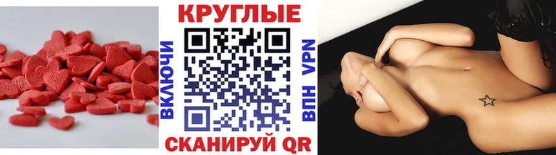 Ecstasy бентли  Артём 