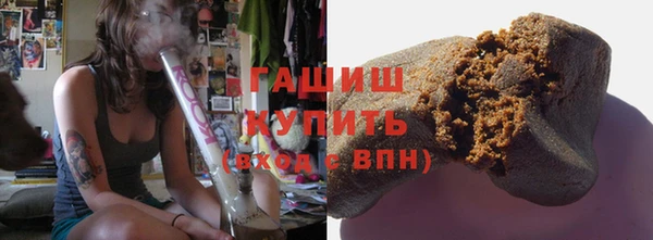 наркотики Майский