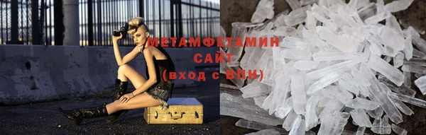ешки Медвежьегорск