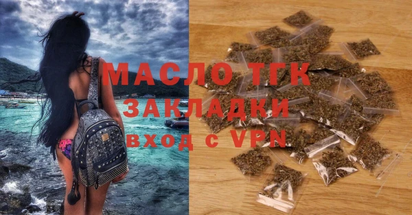 mdma Магас