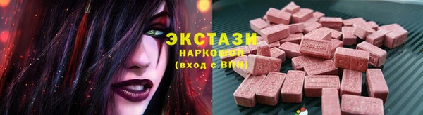 кокаин Мегион