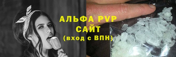 2c-b Магадан