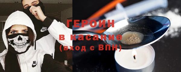 гидра Артём