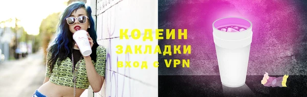 ешки Медвежьегорск