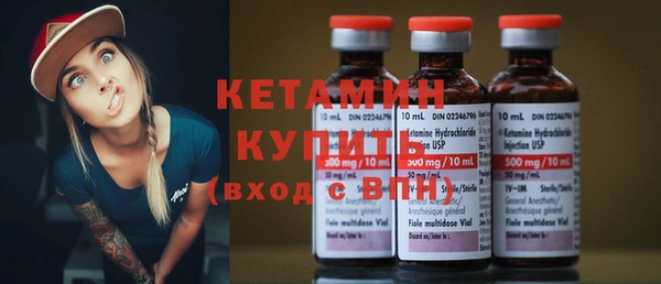 кокаин Мегион
