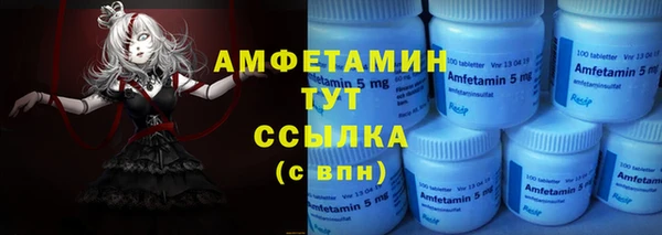 ешки Медвежьегорск