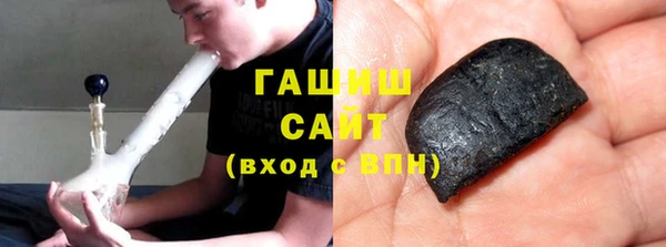 mdma Магас
