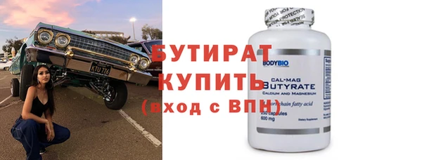 кокаин Мегион