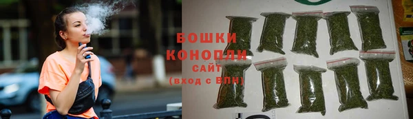 ешки Медвежьегорск
