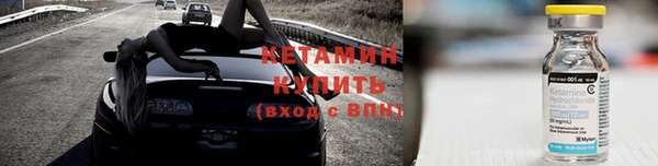 кокаин Мегион