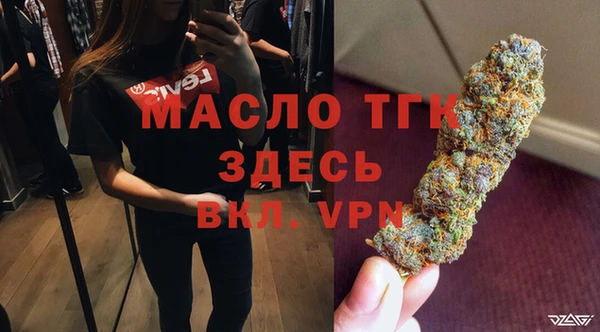 ешки Медвежьегорск