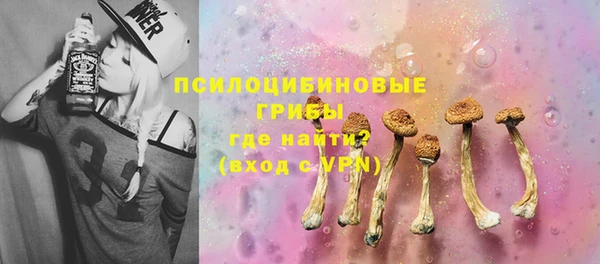 mdma Магас