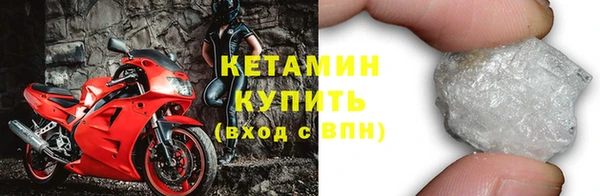 ешки Медвежьегорск