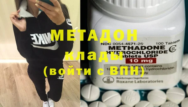 ешки Медвежьегорск