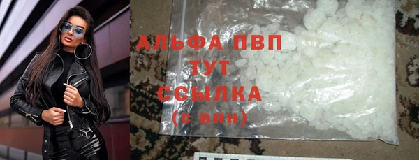 ешки Медвежьегорск