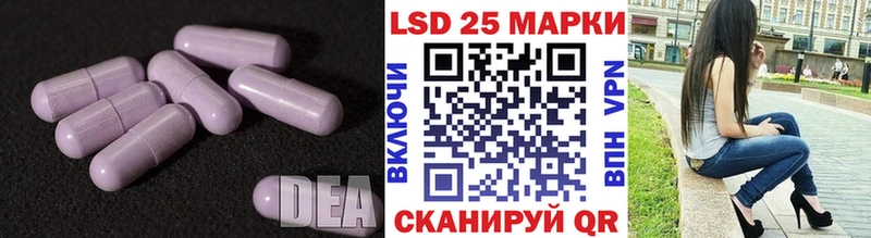 гидра как войти  наркошоп  Артём  LSD-25 экстази ecstasy 