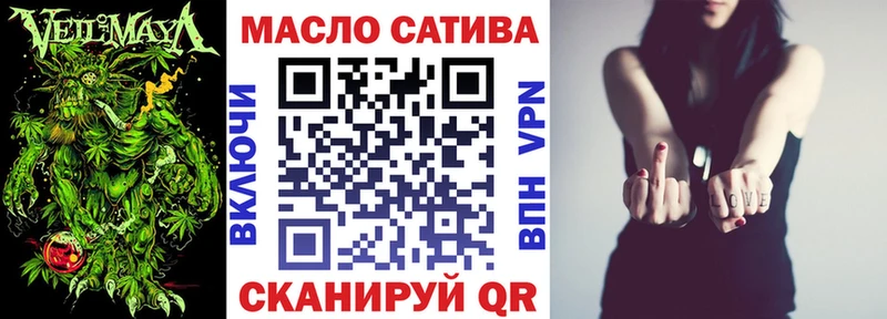 сколько стоит Артём ТГК концентрат